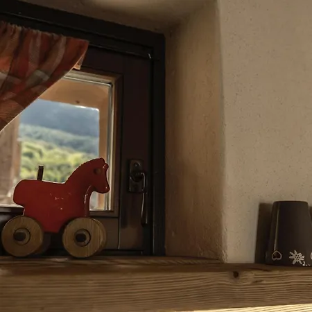 La Casa Del Cuore 公寓